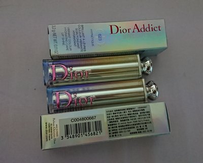 全新Dior迪奧 CD癮誘超模巨星唇膏3.2g