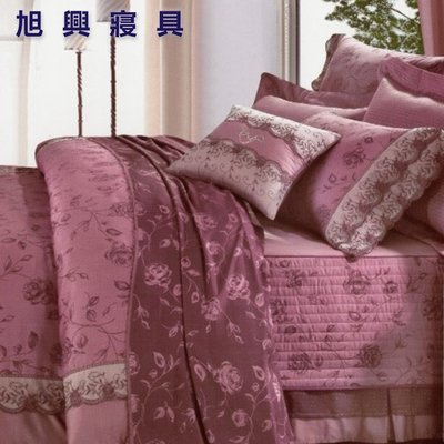 【旭興寢具】專櫃品牌 天絲棉+蠶絲  雙人5x6.2尺 七件式床罩組-LK-9219A 台灣製造 另有加大