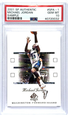 Michael Jordan 2001 Upper Deck Authentic Sample 超完美樣本鑑定卡 PSA 10～