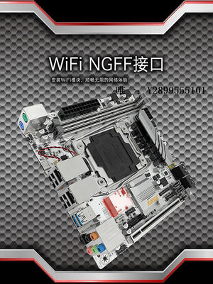 主機板精粵X99i主板M2 2.5G雙網卡至強12核DDR4迷你itx臺式電腦電腦主板