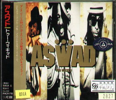 K - Aswad - Too Wicked - 日版 +OBI