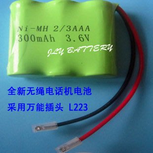 無繩電話機 電池 航模電池 2/3AAA 300mAh 3.6V子母機 圓柱形電池 L223[181801]