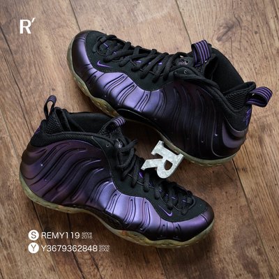 R‘代購 Nike Air Foamposite One Eggplant 紫太空鞋 314996-051