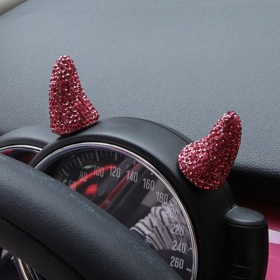 熱銷 3D惡魔角鑲鉆 適用于奔馳Smart寶馬MINI汽車內飾改裝迷你裝飾配件可開發票