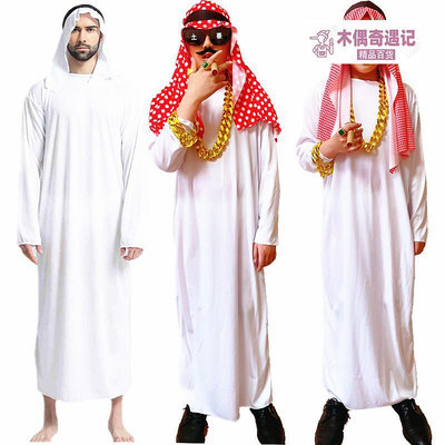 萬圣節cosplay中東演出服飾道具阿拉伯衣服迪拜王子沙特牧-木偶奇遇記