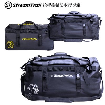 日本潮流〞Shinano拉桿拖輪防水行李箱《Stream Trail》手提包 後背包 單肩包 防水袋 可加密碼鎖