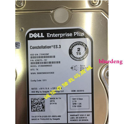 Dell戴爾EqualLogic SAS 2T 3.5 EQ存儲硬碟 0T7F78 ST2000NM0023
