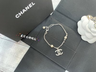 《真愛名牌精品》CHANEL AB4287  銀雙C鑽 +3 白珍珠小圓鑽 手鍊 *全新品*代購