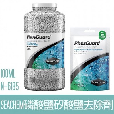 【SEACHEM】西肯磷酸鹽矽酸鹽去除劑100ML N-6185