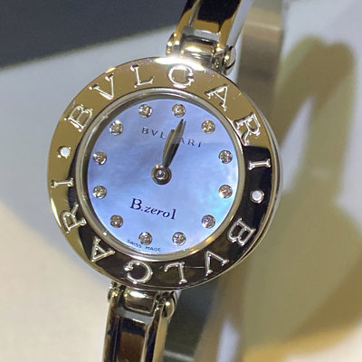 二手真品BVLGARI寶格麗B.ZERO1系列  稀少貝殼面 12鑽面盤 手鐲  手錶 s號