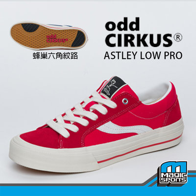 【第三世界】[Odd cirkus滑板鞋款-RED] 滑板 滑板配件 兒童滑板鞋 滑板鞋 VANS DC NIKE