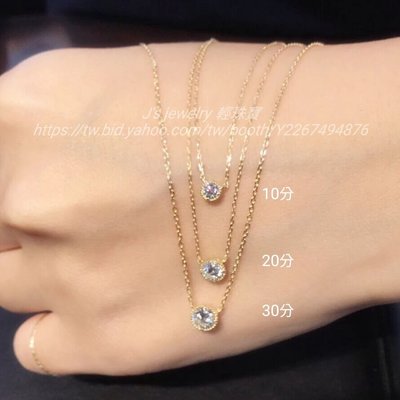 日本訂製18k金20分單鑽項鏈 鑽石項鍊 agete tiffany 風格