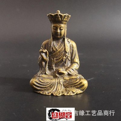 金小鋪 純銅佛像地藏王菩薩小擺件黃銅仿古銅微雕創意茶寵擺件