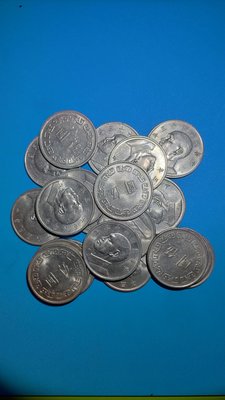 ［05037］「台幣」民國62年5元鎳幣20枚一標(品項佳/如圖)保真