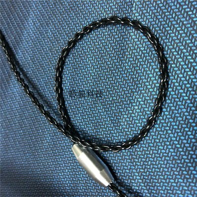 單晶銅線材 黑色 7N鍍銀線耳機升級線材 DIY發燒級  4股編織 76芯樂悅小鋪