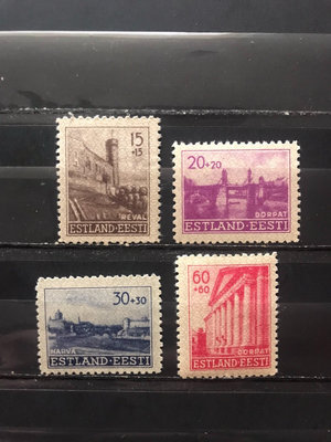 德國郵票，1941年，德占愛沙尼亞新4枚