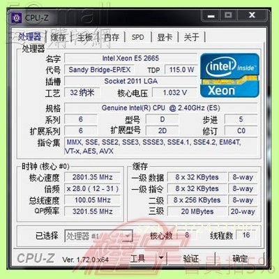 5Cgo【權宇】近全新 XEON CPU 8核16線 E5 2665 C0 QS 步進 2.4G/3.1G 雙路主機板