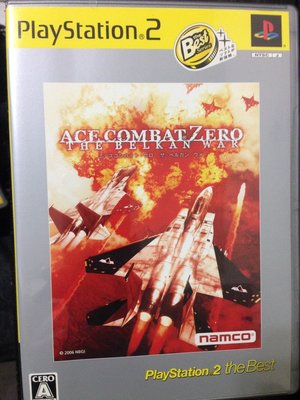 天空艾克斯 600免運 PS2 日版 空戰奇兵 ZERO 貝爾卡戰役