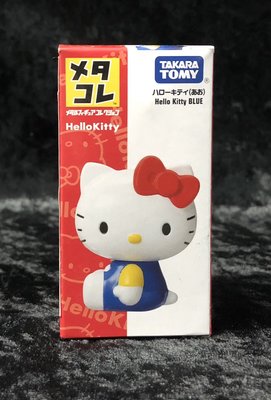 《GTS》 TAKARA TOM Metacolle系列 HELLO KITTY 藍TP86525 高約4CM