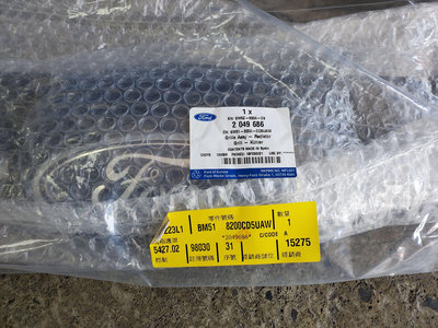 三重長鑫~福特 Ford Focus MK3 全新 正原廠 水箱護罩 前保險桿 中網 氣壩 內襯 雷達 外框 水箱 冷排 溫度調節板 水箱架 下支架