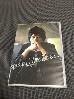 二手CD  Special Thanks To...感謝自選輯 (CD+歌詞本) / 信 (蘇見信) RK