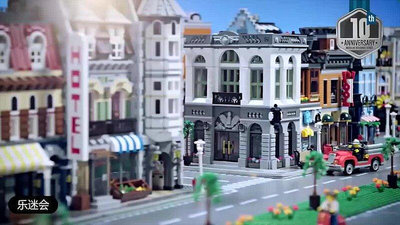 極致優品 樂高LEGO 創意百變街景系列 10255 城市廣場玩具10周年紀念版女孩 LG1159