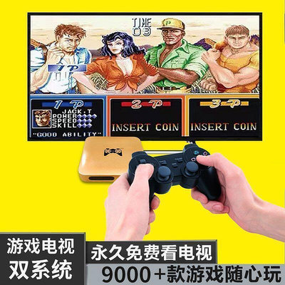 雙系統機頂盒PSP街機拳皇三國魂斗羅瑪麗懷舊游戲電視盒FIK1