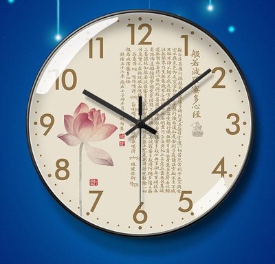 [12寸]心經鐘佛經簡約新中式禪意靜音裝潢掛鐘石英鐘錶時鐘