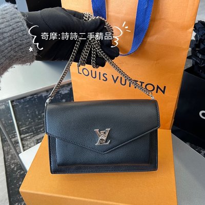 Louis Vuitton M63471 Mylockme Chain Pochette , Black, One Size