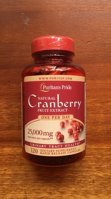 代購美國原裝Puritan蔓越莓6倍高濃縮精華膠囊25000mg120粒泌尿婦科 效期25/05
