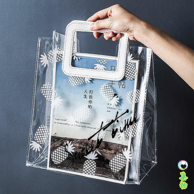 【熱賣下殺價】北歐透明手提袋PVC盥洗包果凍包防水購物袋便當飯盒袋化妝收納袋