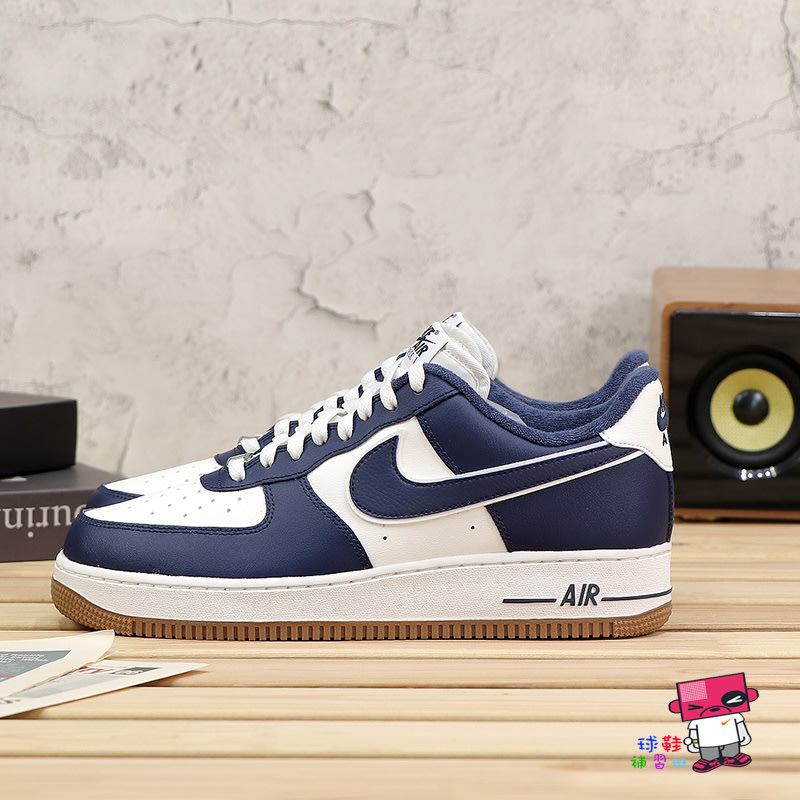 安いそれに目立つ force Nike Air Force 1 1 Low College Pack エア 1 ...