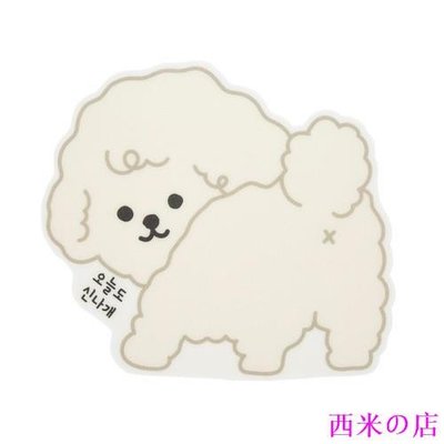 西米の店[ARTBOX OFFICIAL] 韓國 可愛 比熊犬造型薄滑鼠墊