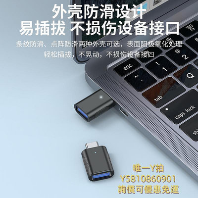 集線器typec雷電3.0接口轉換器usb多功能轉接頭雷電4擴展塢適用蘋果電腦MacBookPro華為matebo擴充埠