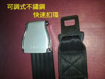 【誠美商行】【操作治療帶】mobilization belt(strap)~關節鬆動帶~徒手治療帶~物理治療師用~安全帶