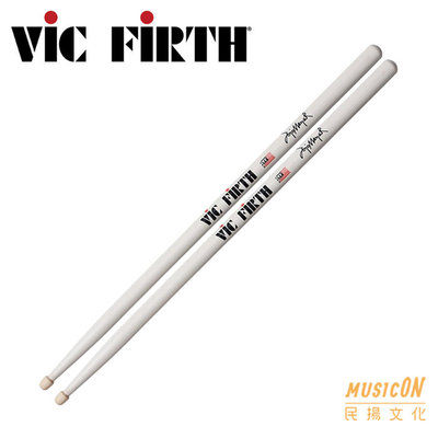 【民揚樂器】美國知名品牌 Vic Firth Jojo Mayer 簽名 爵士鼓鼓棒 爵士鼓棒