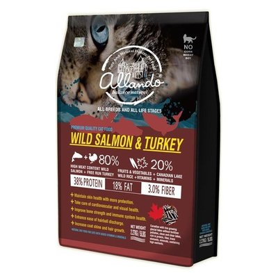 Allando 奧藍多 天然無穀貓鮮糧 [野生鮭魚+火雞] 全貓用 6.8kg