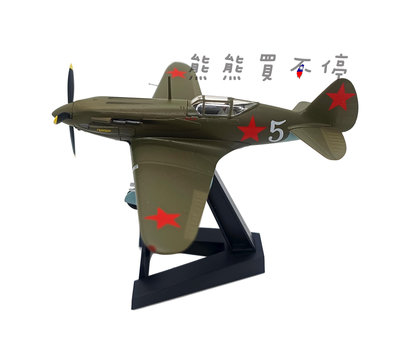 [在台現貨#37225] 二戰蘇聯 米格-3 戰鬥機 MIG-3 王牌飛行員 波克雷什金 座機  1/72 飛機模型