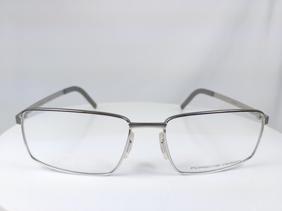 『逢甲眼鏡』PORSCHE DESIGN鏡框 全新正品 金屬銀 細方框 金屬鏡腳 極簡設計【P8314 B】