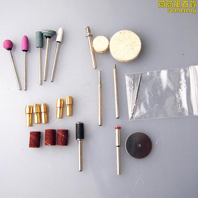 3.6v usb電磨 小電磨打磨機 磨指甲機 雕刻筆電鑽