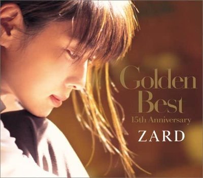 特惠代訂 ZARD 15週年Golden Best ~15th Anniversary~ 通常盤 CD 精選輯 全新日版