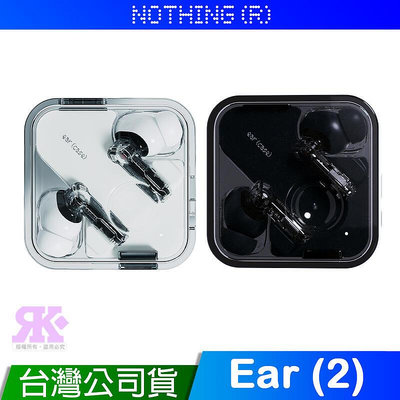 Nothing Ear (2) 真 台灣公司貨 原廠一年保固