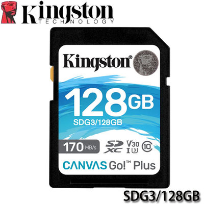 【MR3C】含稅 KINGSTON Canvas Go! Plus SD 128GB 128G 記憶卡 170MB/s