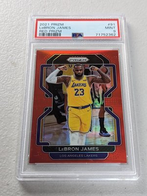 LeBron James Los Angeles Lakers 2019-20 Panini Prizm Silver #129 Card (BGS  9)