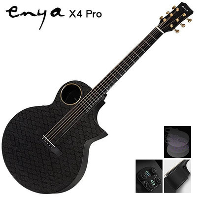 Enya X4 Pro 碳纖維電箱民謠41吋旅行吉他-具備雙模拾音系統/缺角桶形/全套精緻配件/預購