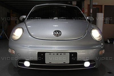威德汽車精品 HID 氙氣大燈 福斯 VW 金龜車 beetle 18個月長期保固