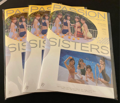 2023 中信兄弟 Passion Sisters PS 女孩卡 限定 寫真冊 寫真書 寫真集 峮峮 君白 曼容 貴貴 林可⋯