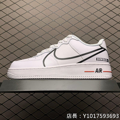 Nike Air Force 1 React 白 休閒運動 滑板鞋 CD4366-100 男女鞋公司級