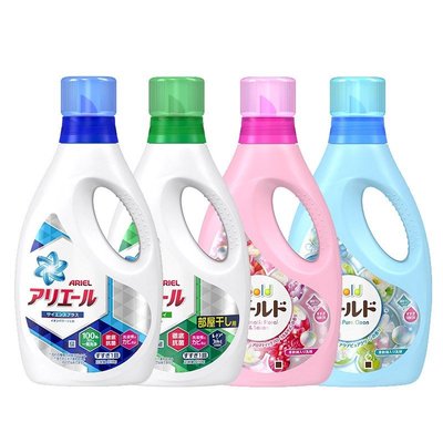 日本P&amp;G ARIEL 50倍抗菌防霉 濃縮洗衣精 藍色 潔淨消臭 綠色 深層抗菌 瓶裝