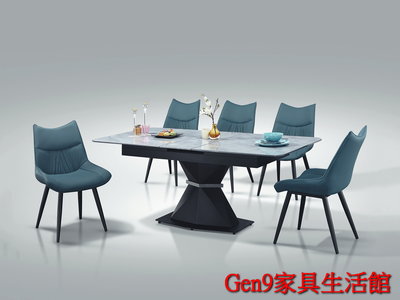 Gen9 家具生活館..T-1501繆斯白岩板5~6尺拉合餐桌(不含椅)-SUN*214-1..台北地區免運費!!